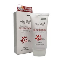 수퍼 UV 썬크림 2개 SPF50 메이크업베이스 자외선차단, 50g