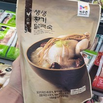 목우촌 생생 황기 닭백숙 1kg, 아이스팩 포장