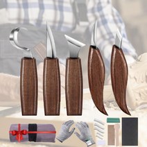 목공 공예 조각도 세트 목각 목공칼 조각끌 깍기 칼조각 칼우드카빙, 목공조각도세트