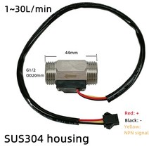 유량계 SUS304 G1/2 미터 액체 유량 센서 황동 1-30L/min 터빈 카운터, [04] SUS 24V
