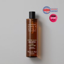 [공식판매처] 커리쉴 모이스처 카밍 샴푸 330ml, 1개