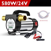 동력 오일펌프 12V 24V 220V 직류 디젤 펌프 주유기 등유 경유 기름 플러스 마이너스, 24V 양극, 음극+3m 와이어 호스개
