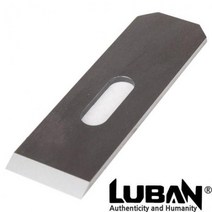 UXO810321교체용날 LUBAN 블럭대패 저각(12도) 서양대패 루반