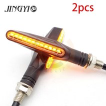 야마하 mt03 LED 오토바이 커버 방향 지시등 야마하 MT03 R25 TTR 250 조그 FZ YBR 125 R6 2007 XSR900 #, 01 2pcs