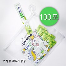 동아제약 일회용 라임 가그린스틱 10ml x 100포(100개) 휴대용 여행용 캠핑용 구강청결제, 100개