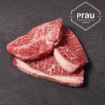 [프라우] 미국산 프라임 등급 냉장 부채살 스테이크 400g, 미국산 프라임 냉장 부채살 400g