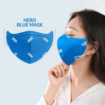 HERO히어로마스크 콘서트일회용마스크 영웅마스크 여름마스크 블루마스크 새부리형 5매입 1세트