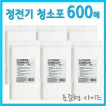 홈인더스트리 정전기 부직포 청소포 100매, 6개