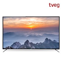 릭스뷰 K42FHD 42인치 Full-HD TV LED 광야시각 1등급 대기업 패널, 스텐드(택배발송)