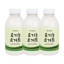 수제 요거트 플레인 유기농 500ml 쾌변 요구르트 마시는 요플레 어린이 장건강 아침식사대용 당일제조배송, 유기농 요거트 3개