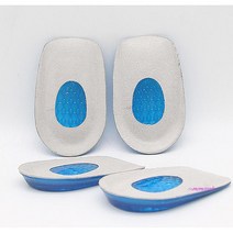 MMSa_남자 신발실리콘 충격흡수 힐컵 키높이깔창 힐패드 젤리 젤깔창vwx999