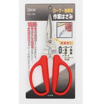 토리베 로프 가위 다목적가위 RG-180