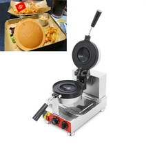업소용와플기계 크로플기계 와플메이커 UFO 모양 회전 아이스크림 와플 햄버거 상업 빵 젤라토 파니니 프레스 Brioche 버거 메이커