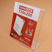 플라스틱 사무실 명패 이름표 가격표 꽂이 150x200mm