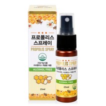 호주산 액상 프로폴리스 스프레이 25ml, 1개