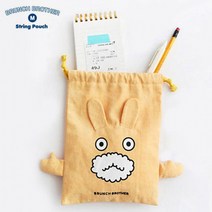 상면샵 로마네 브런치브라더 스트링 M 파우치 (버니)