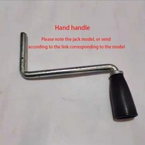핸드 리프트 도구 새로운 1 개 트레일러 잭 가이드 휠 리프팅 브래킷 원형 튜브 두, 없음, Hand rocker