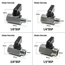 황동 볼 밸브 BSP 나사산 미니 수-암 공기 압축기 수성 가스 오일 차단 1/8 "1/4" 3/8, 04 1/4
