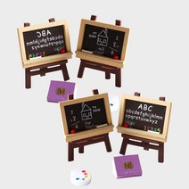 미니어쳐 이젤 행사용 촬영품 칠판 장식모형 이젤 학교 교실 꾸미기 갤러리
