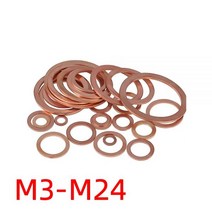 솔리드 구리 와셔 심 플랫 링 개스킷 씰 플레인 스페이서 패스너 M4 M5 M6 M8 M10 M12 M14 M16 M18 M20 M22 M24253570, 14X18X1.5, 50pcs