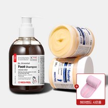 메디필 발냄새 각질제거 안녕 풋세트(풋샴푸 풋크림)   찍찍이 헤어밴드 증정, 1세트