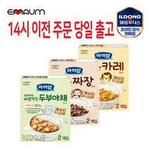 바로 먹는 영양식 소스, 1세트, 야채+짜장+카레