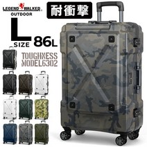 [쿠폰 발행] 캐리 케이스 가방 레전드 워커 아웃 도어 시리즈 L 사이즈 7 일 8 일 9 일 프레임 위장 6302-69
