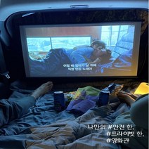 맥시멀라이프 캠핑 미니 빔 족자 스크린 캠핑용 휴대용 차박 프로젝터 빔스크린 60인치 스탠드, 60인치 세트(스크린 + 스탠드 + 가방)