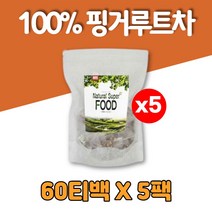 100% 핑거루트 차 티 티백 핑크루트 판두라틴, 5팩