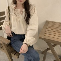 한블리 pick 프릴 블라우스 (화이트 크림 시크 블랙)