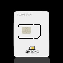 심통 대만유심 LTE로 데이터 완전무제한, 4일, 1개, 4일(특가), 무제한