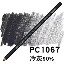 프리즈마색연필 미술 화방용품 전문가용 연필 미국 프리스마컬러 산푸 오일 색연필 1 개 전문, 15 PC1067