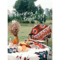 캠핑테이블보 캠핑테이블매트 담요 러그 피크닉, 상세 페이지 참고, H 90x180cm/900g