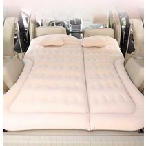 자충매트 에어매트 접이식 피크닉 확장형, 블루