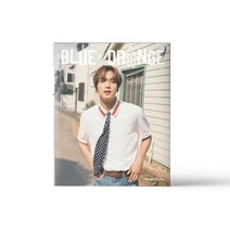 엔시티 127 (NCT 127) - NCT 127 PHOTOBOOK [BLUE TO ORANGE : House of Love][HAECHAN] : * 본 상...