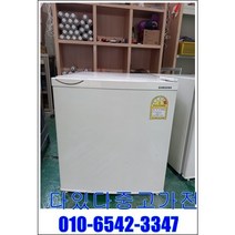 중고냉장고 소형냉장고 45리터 대량문의 미니냉장고 원룸 모텔 기숙사 자취용 전국배송, 원도어냉장고중고