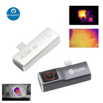 스마트폰열화상카메라 스마트폰 열화상 카메라 열감지 적외선 mobir 공기 이미저 야간 투시경 type-c androidios 마더보드 수리 결함 진단 기기, 무작위 색상, iOS 버전