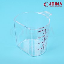 이디나 일산 계량컵 180ml (1100) (0002)