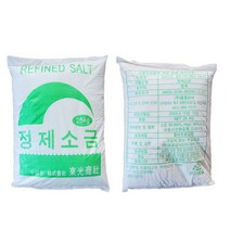중국산 정제염 25kg 청년소금 연수기용 식품용 식기세척기용 보일러소금