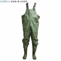 듀플렉스 웨이더 체스터장화 가슴장화 260mm 8883694, 단품