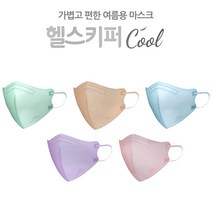 헬스키퍼 에어 새부리형 컬러마스크 60매 일회용마스크, 헬스키퍼 쿨 XL(특대형) 60매, 베이지