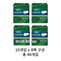 디펜드 남녀공용 안심 깔개매트 60 x 74 cm, 40개입, 2개