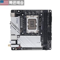 [애즈락 정품] ASRock Z690M-ITX/ax 마더보드 인텔 12세대 CPU (LGA1700) Z690 미니 ITX 호환 581509