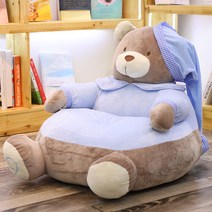 곰돌이 소파 곰인형 생일 선물 아이방 독서의자 대형, 블루