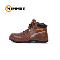 힘맨 안전화 HM-116N 6인치 무지퍼 작업화 건설화