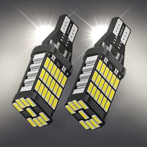 그랜드 카니발 하이리무진 T15 LED 후진등