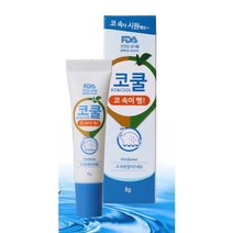 구매평 좋은 koaloha 추천순위 TOP 8 소개