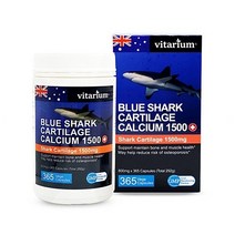 호주 비타리움 고함량 청상어연골 칼슘 1500 365캡슐 Vitarium Blue Shark Cartilage Calcium 365 Capsules