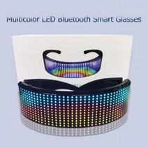 앱 컨트롤 블루투스 LED 파티 안경 맞춤형 언어 USB 충전 플래시 발광 안경 크리스마스 콘서트 선글라스, App Control, Upgrade intelligence
