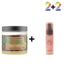 커피 바디 스크럽 각화증 팔 발 사해소금 50대, 커피바닐라스크럽 2개_케어나이트크림 2개